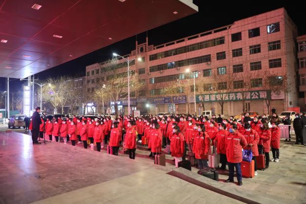 微信图片_20220104114512.jpg