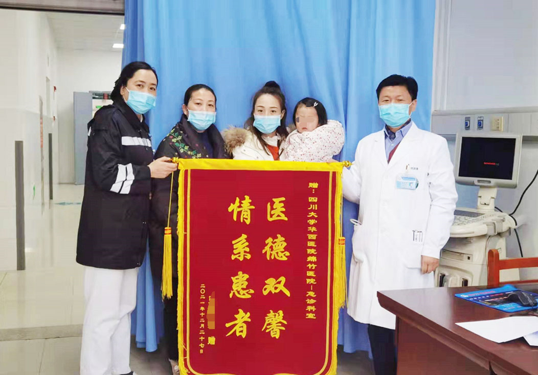 这个冬天不会冷副本_副本.jpg