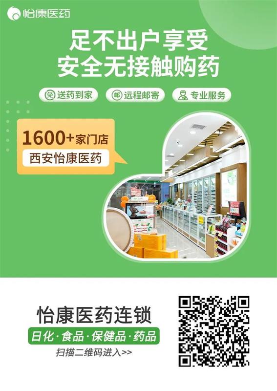 素材图 (4)_看图王.jpg