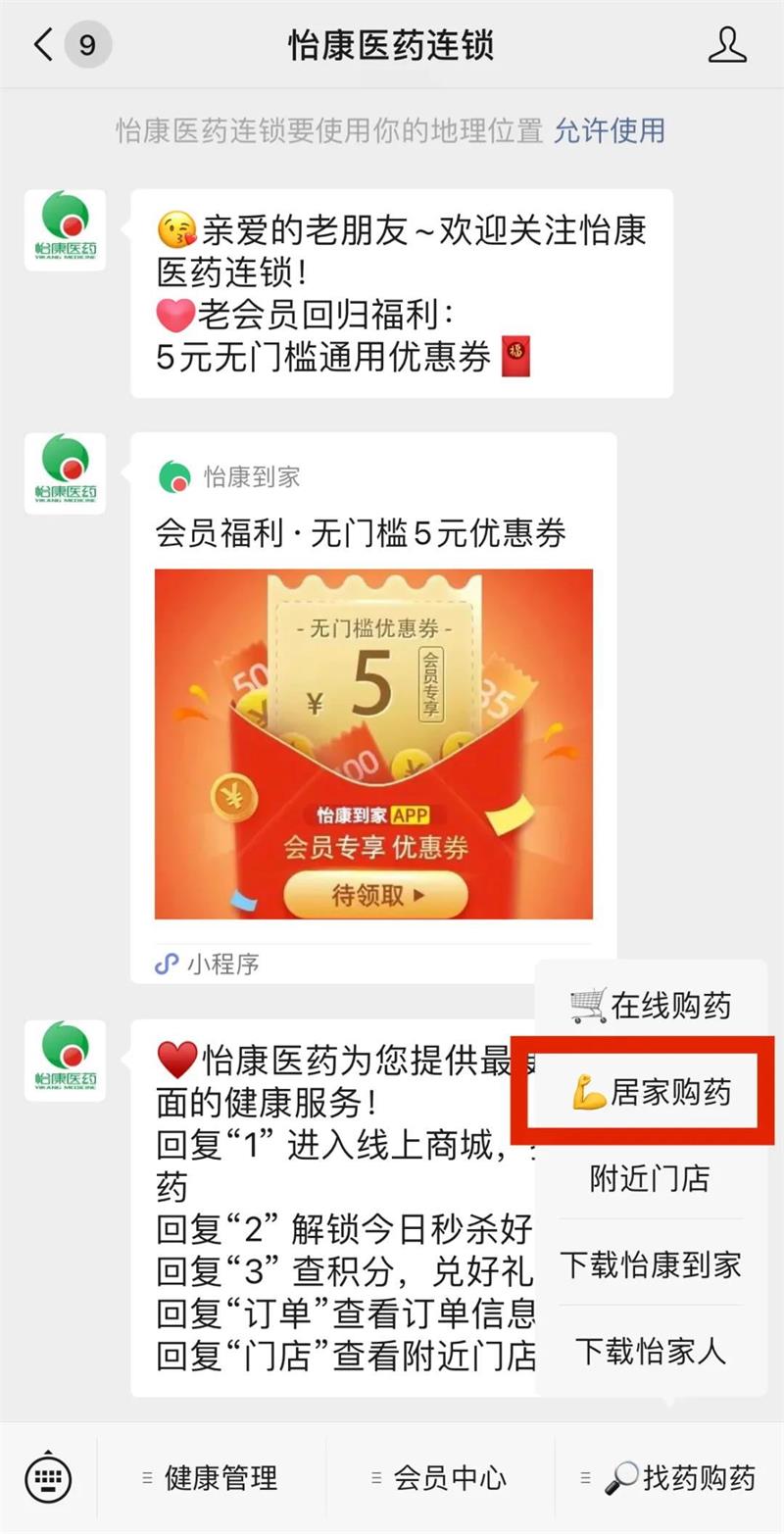素材图 (5)_看图王.jpg