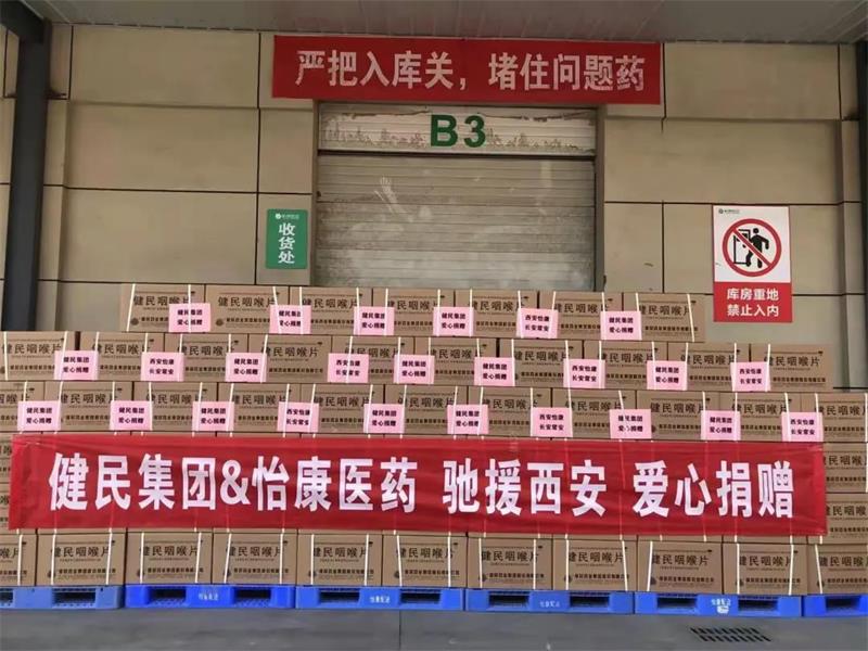 素材图 (7)_看图王.jpg