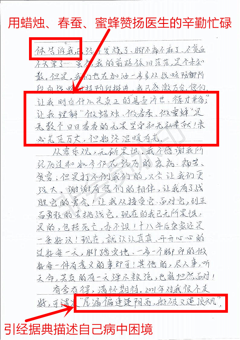 微信图片_20220120170510.jpg