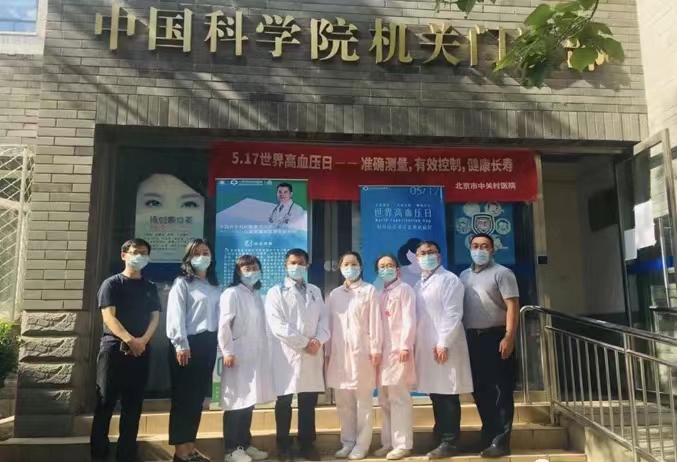 微信图片_20220205173527.jpg