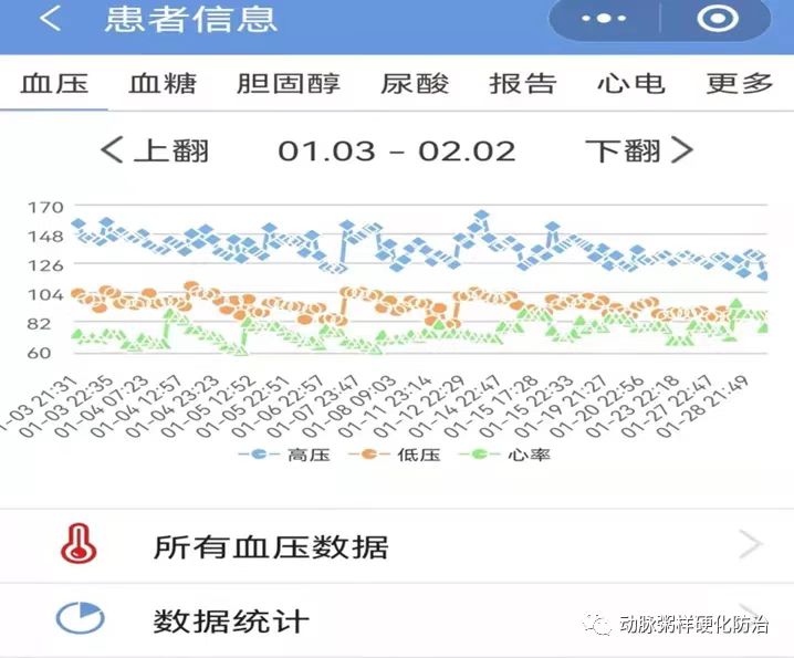 微信图片_20220205173339.jpg