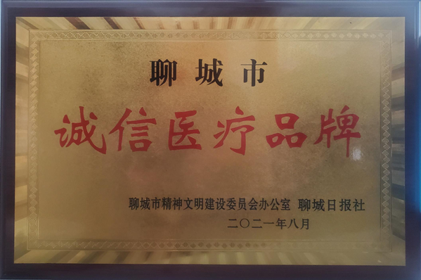 图片1_副本.png