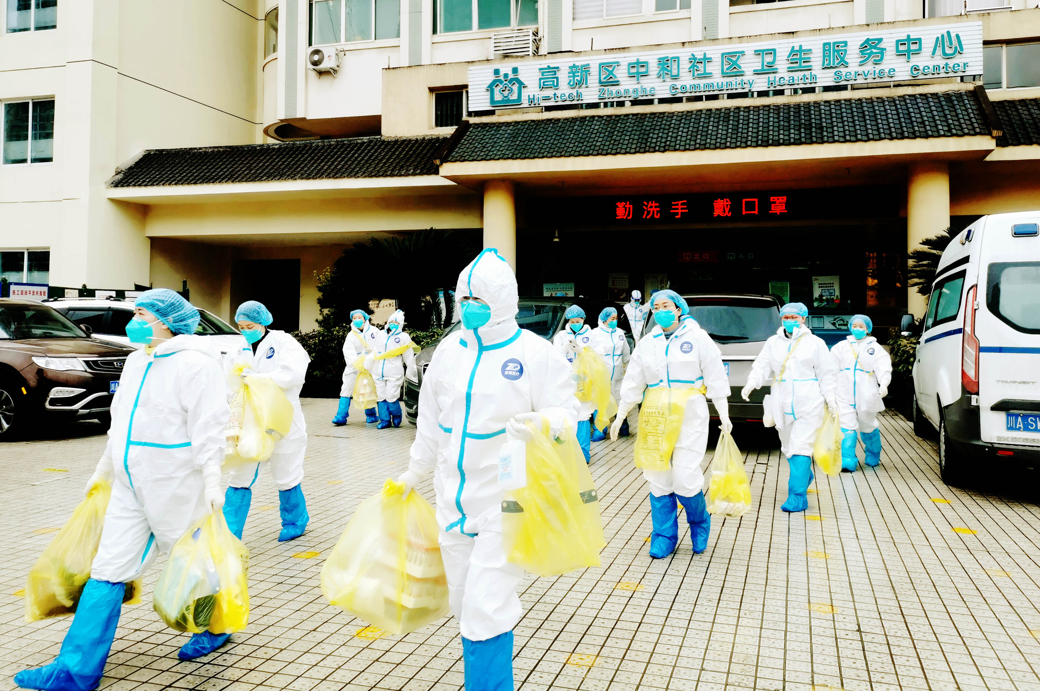 5再出发1.jpg