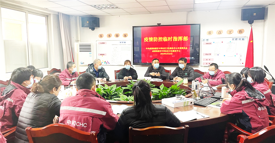 QQ图片20220222165155_副本.jpg