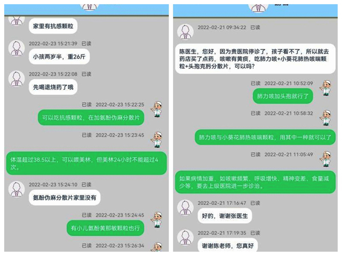 1_副本.jpg