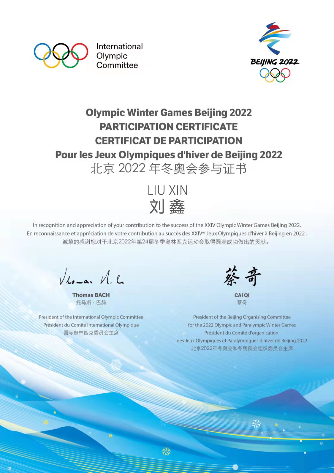 微信图片_20220228105517.jpg
