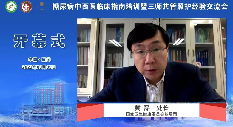 图片 2.png