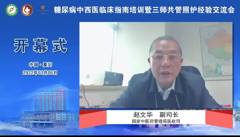 图片 3.png