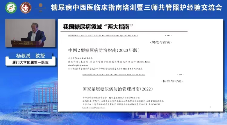 图片 6.png
