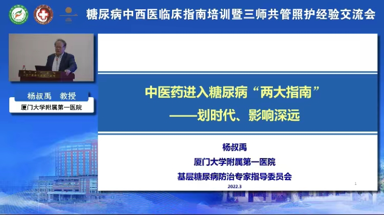 图片 7.png