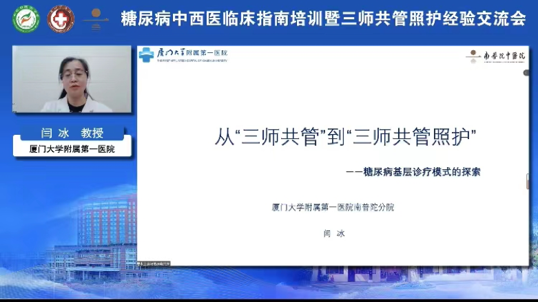 图片 8.png