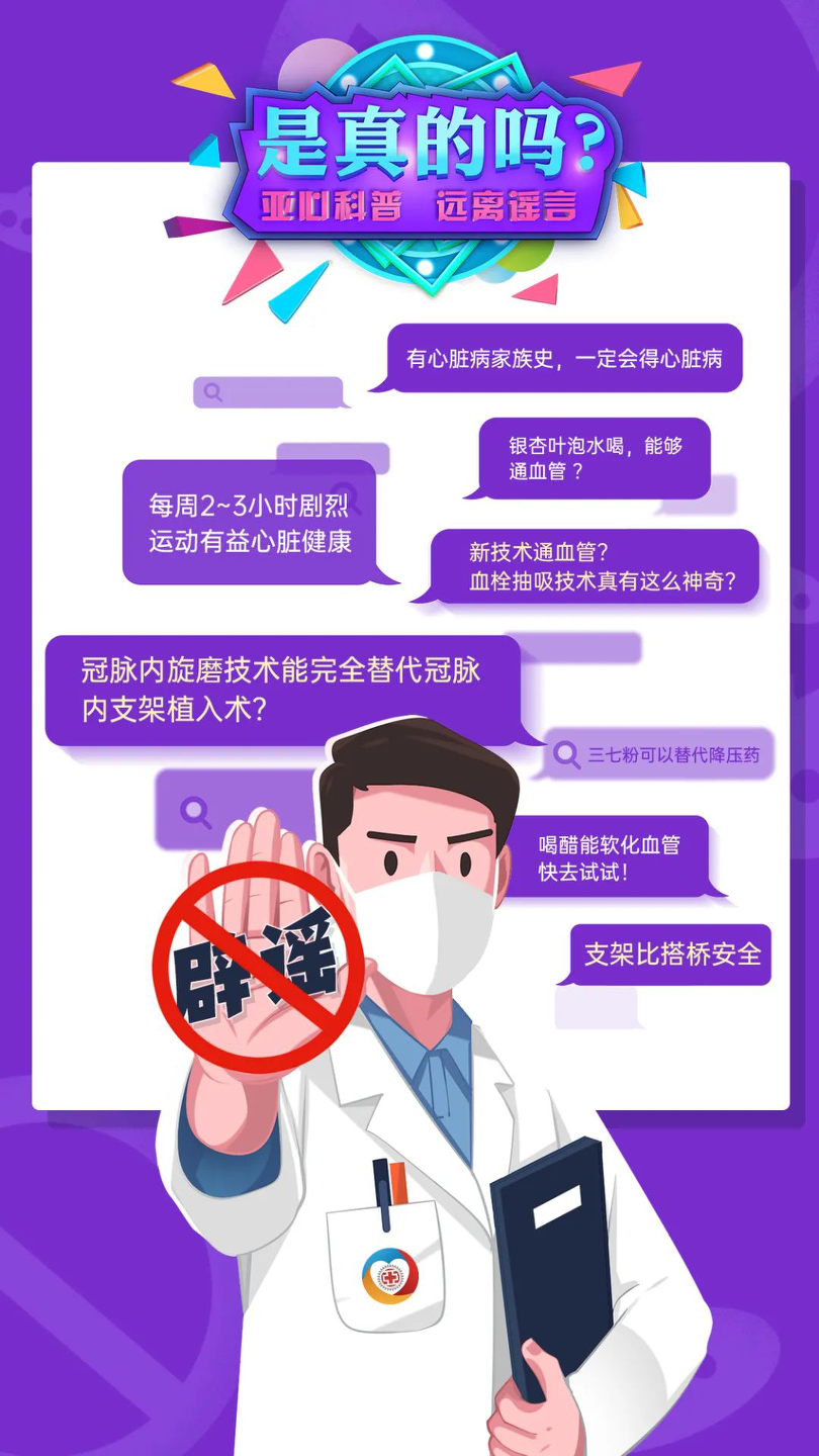 4a62016768def199d5d7401d7a4794f.png