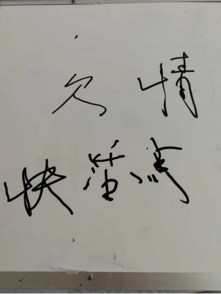 1647855744608689.png