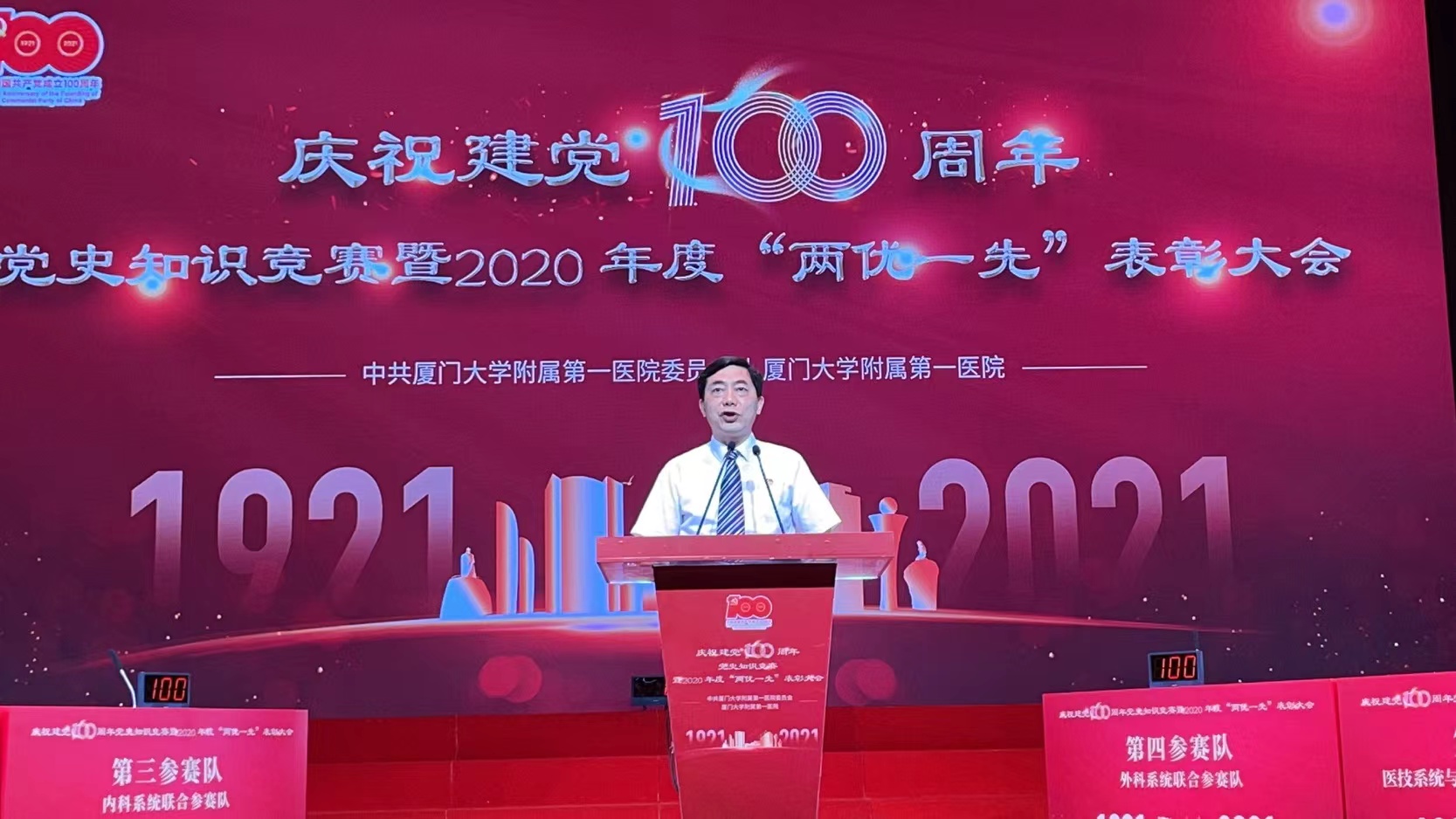 微信图片_20220313164524.jpg