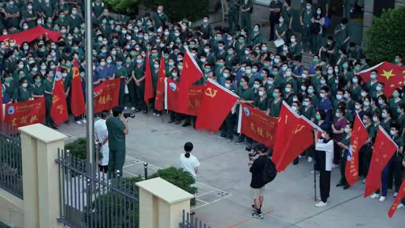 微信图片_20220313172020.jpg