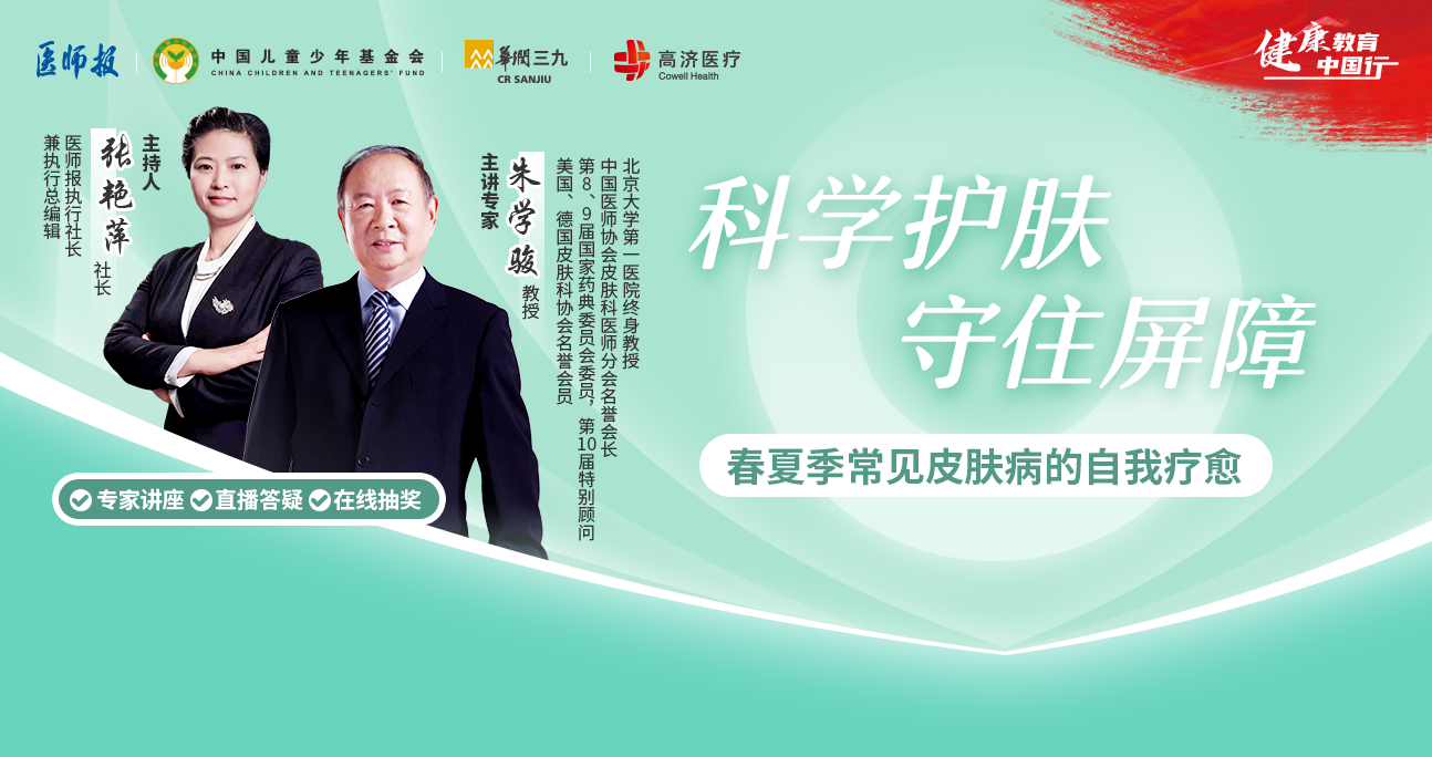 直播间 1280_720.png