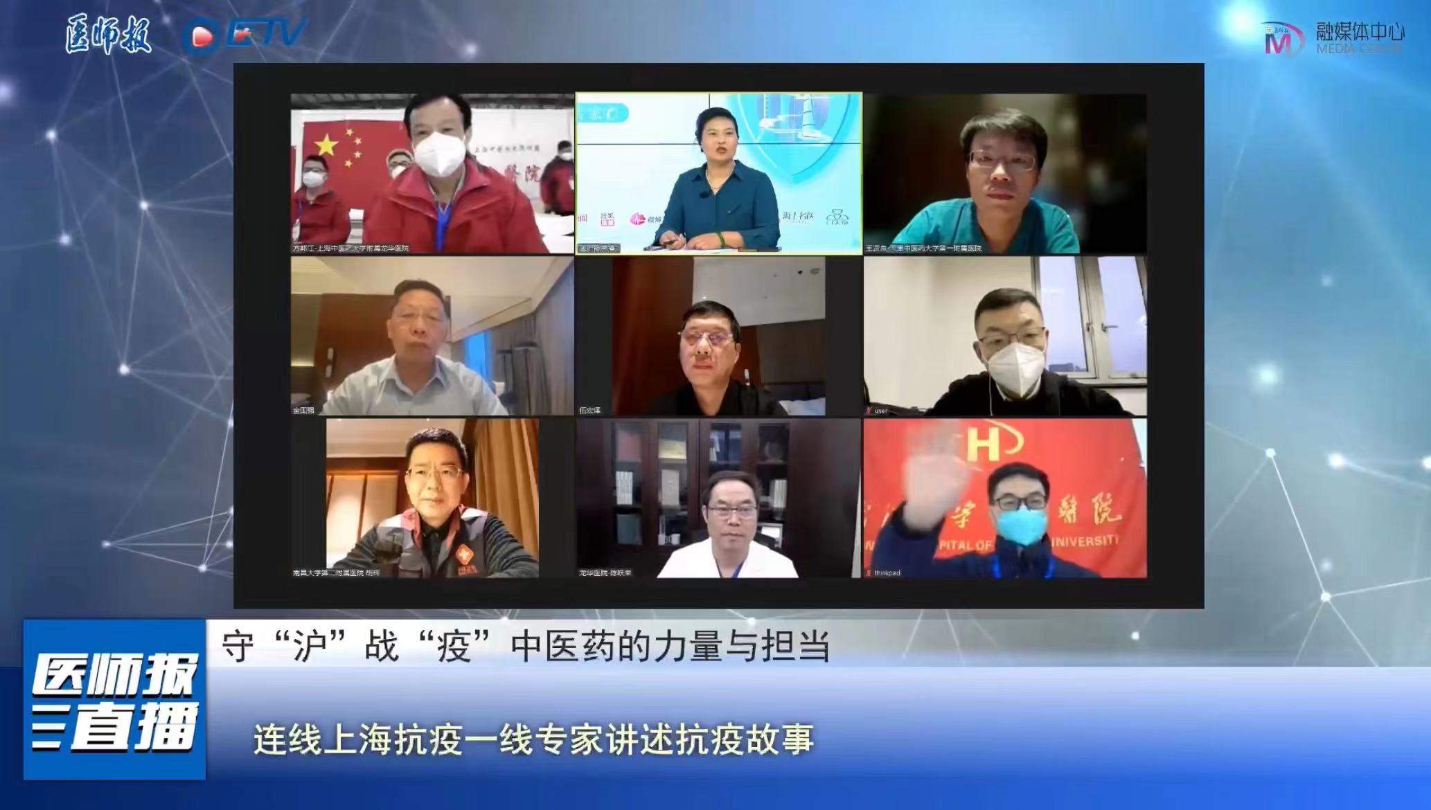 微信图片_20220417142447.jpg