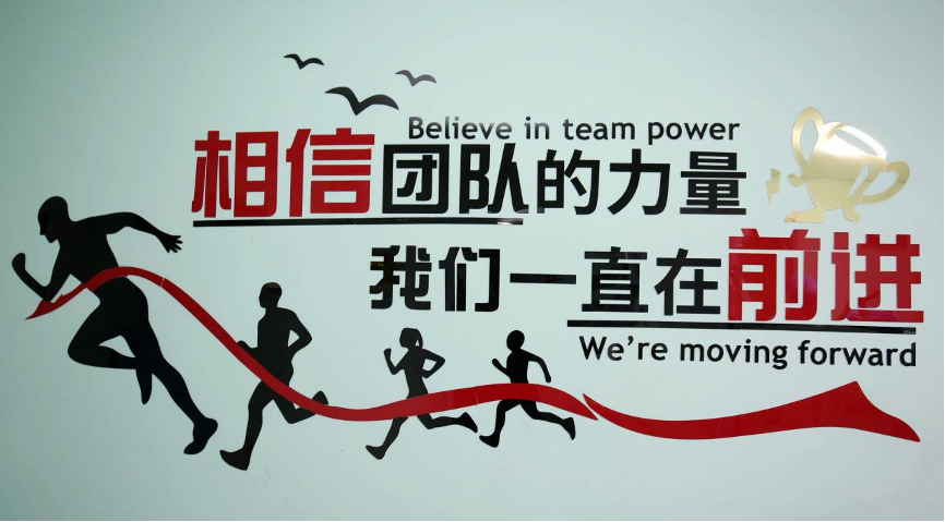 微信图片_20220419083114.png