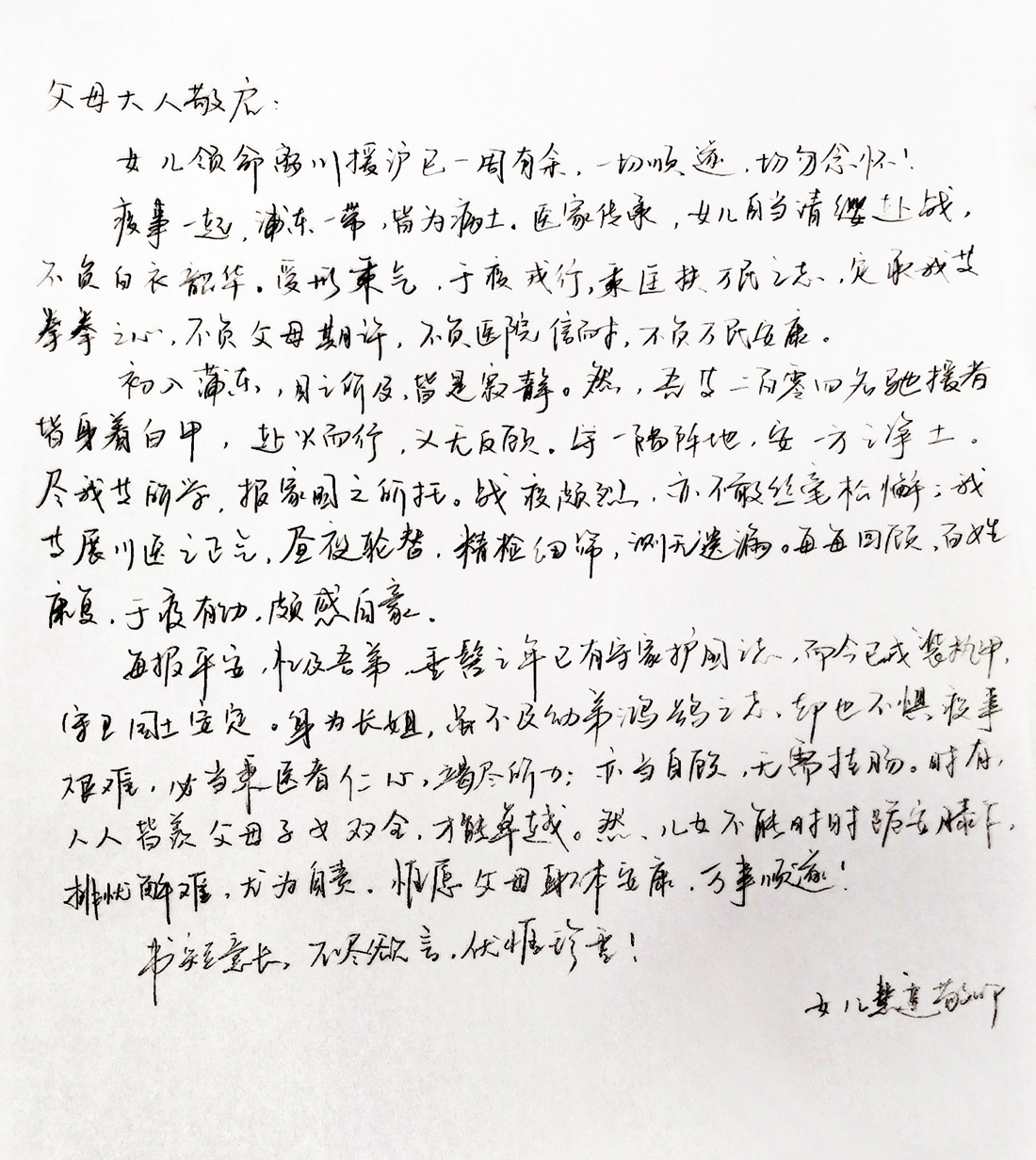 32_副本.jpg