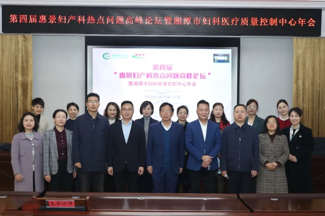 微信图片_20220419090804.jpg
