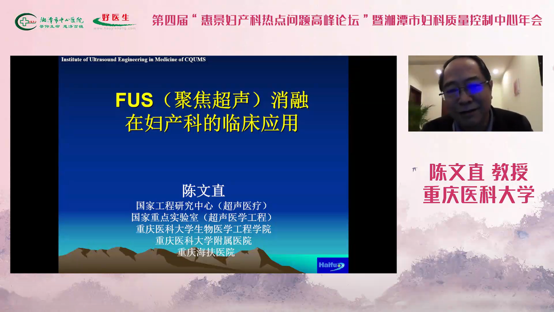 微信图片_20220419091008.png