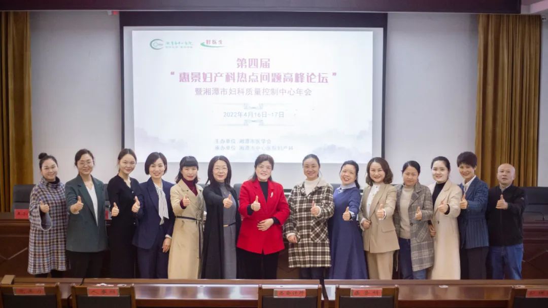 微信图片_20220419091033.jpg