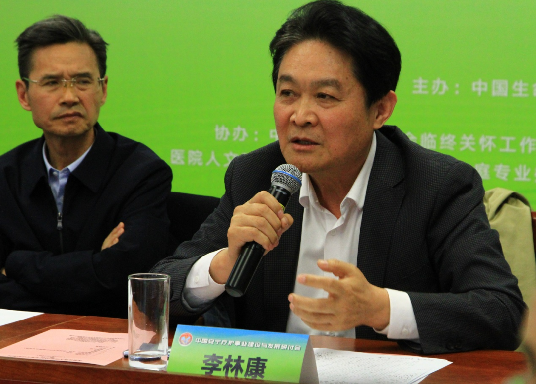 微信图片_20220419155327.png