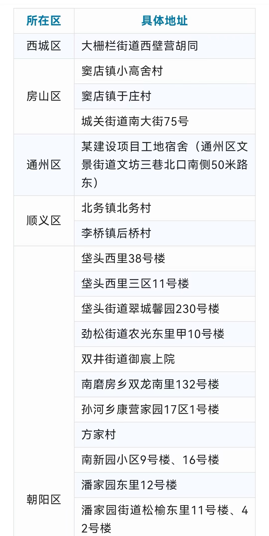 一25.jpg