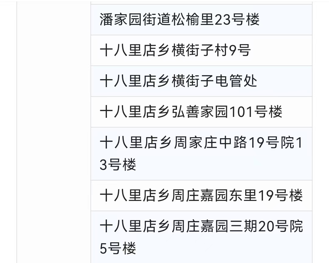 三25.jpg