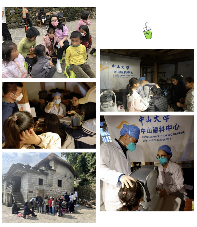 截屏2022-05-17 下午4.01.36.png