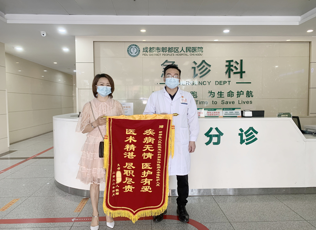 72a1ace30f701c70001964801b349b4_副本_副本.jpg