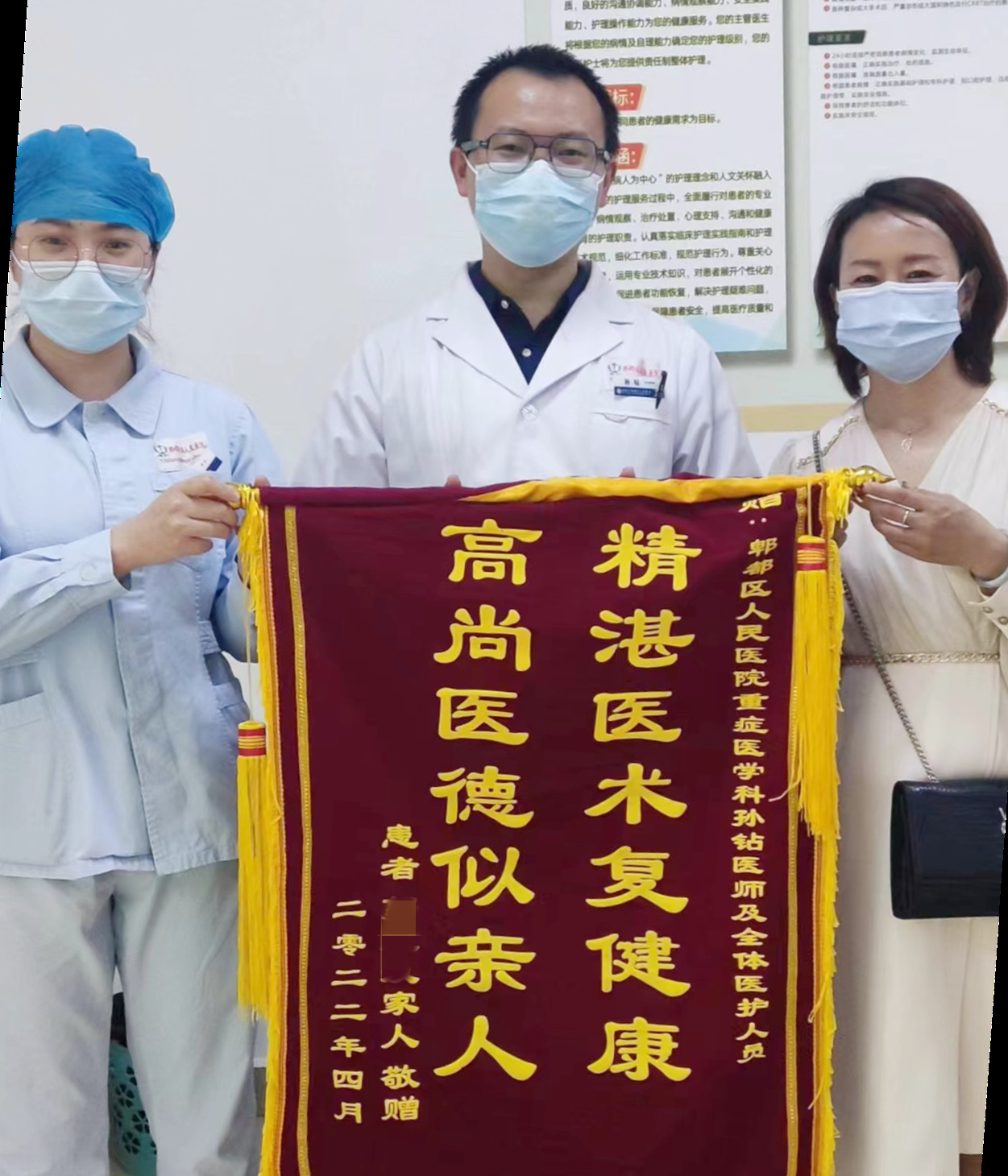 552680dde1245828c2b223c860c0cdd_副本.jpg