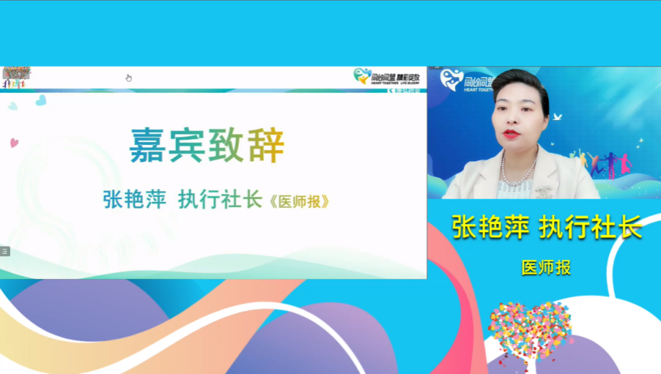玉辉6.png