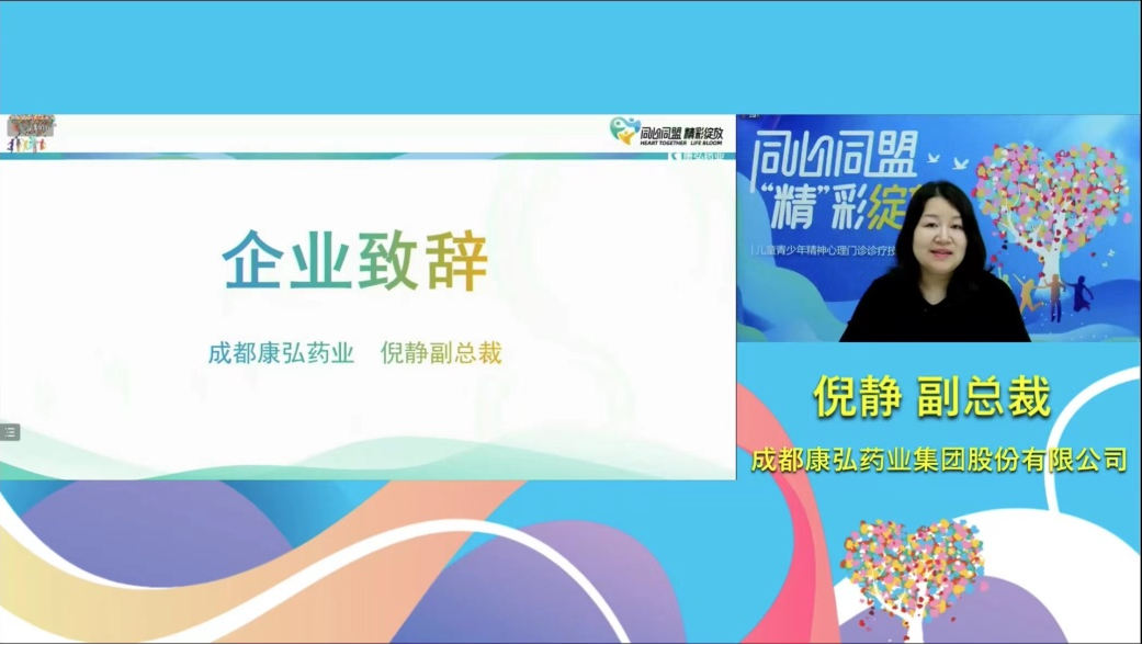 玉辉7.png