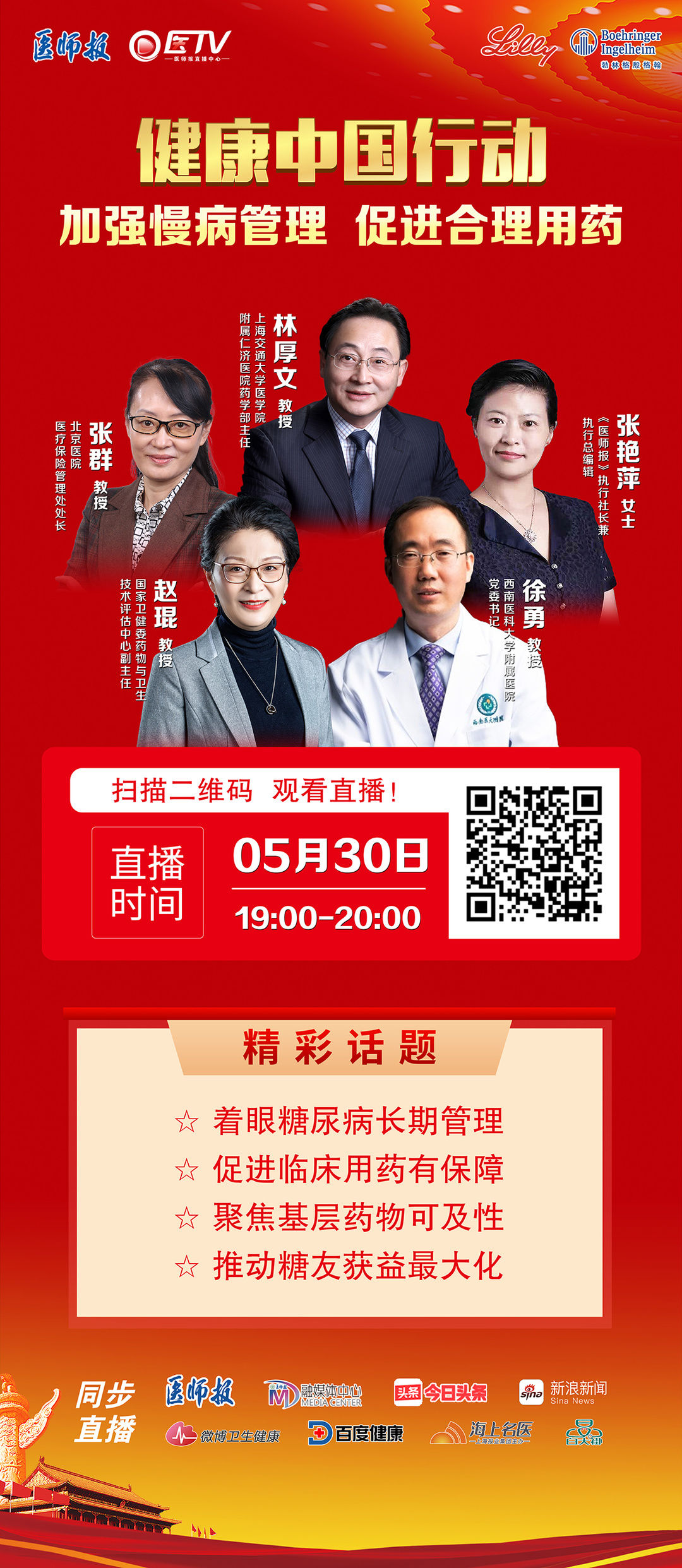 璐1.jpg