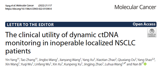 丽娜截图.png