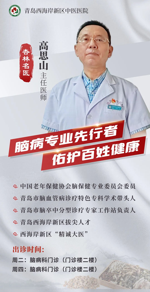 图片1_副本.png