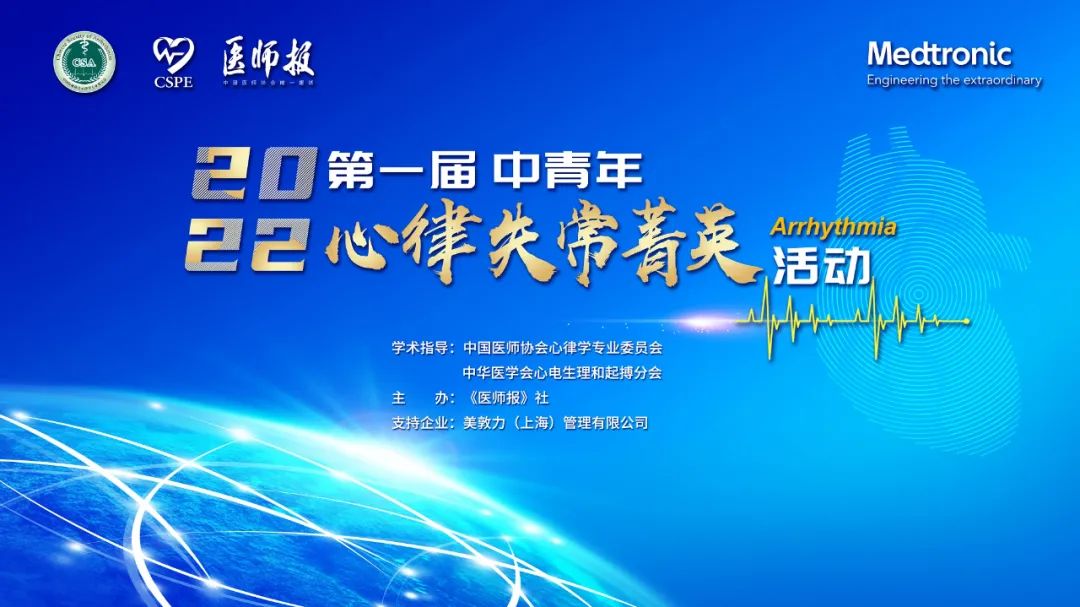 循环频道.jpg