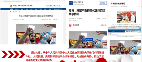 2不拼图_副本.png