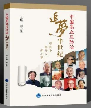 宋箐书.jpg