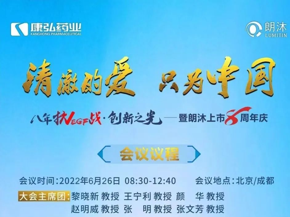 27号早报2.jpg