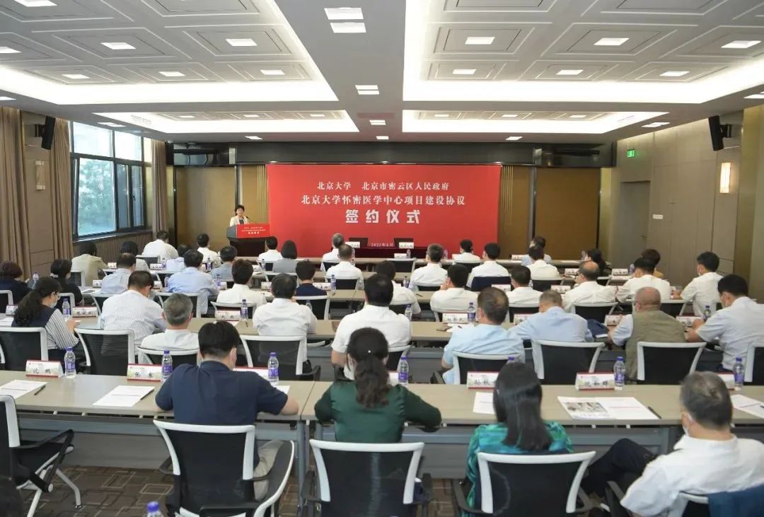 27号早报3.jpg