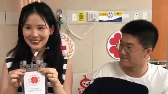 27号早报9.jpg