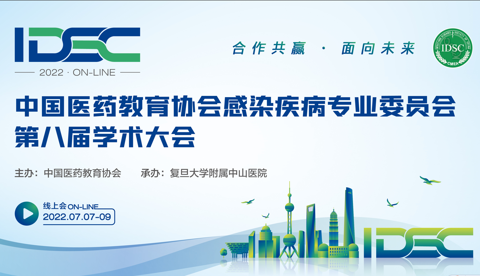 微信图片_20220629111909.png
