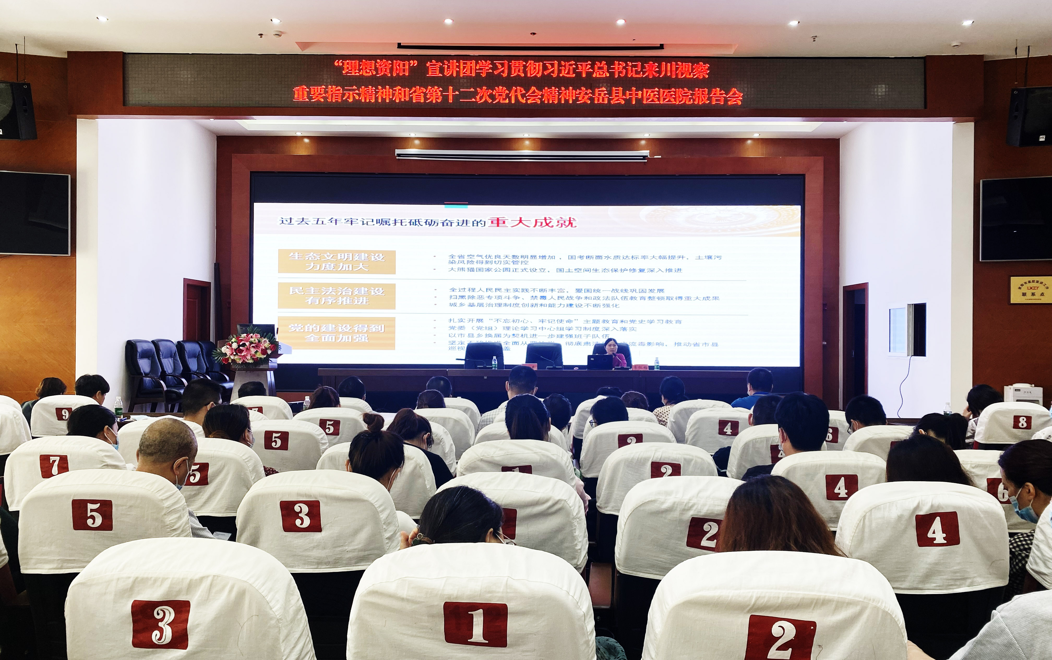 WPS图片(2).jpeg