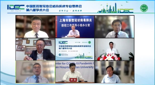 微信图片_20220708094932.png