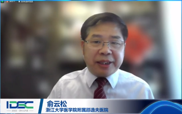 微信图片_20220708135803.png
